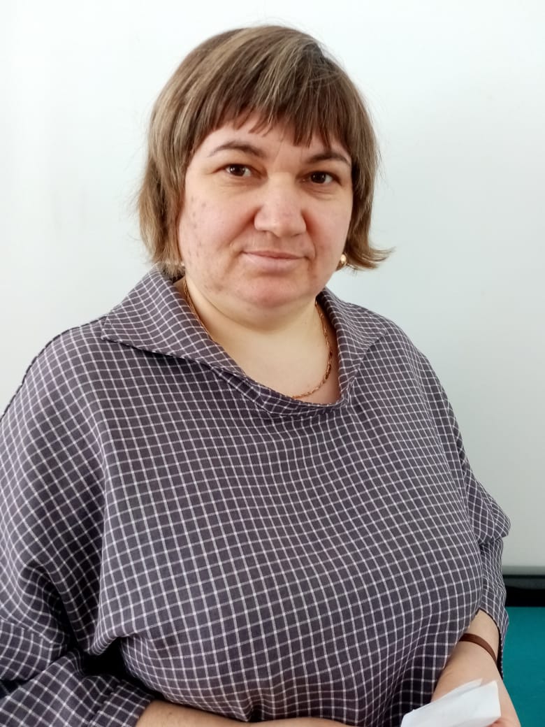 Радионова Наталья Леонидовна.